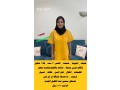 athyobya-mmtazh-otgyd-altbkh-gmyaa-aaamal-almnzl-small-0