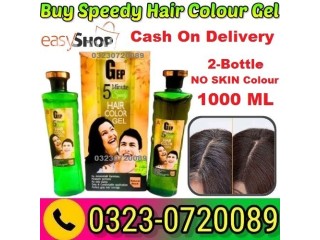 Buy Speedy Hair Colour Gel in Pakistan 03230720089