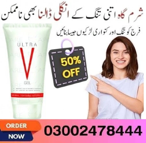 ultra-v-gel-in-pakistan-03002478444-big-0