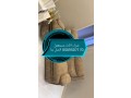 shraaa-athath-mstaaml-hy-alkhzamy-0509507170-small-0