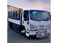 altkhls-mn-alathath-alkdym-fy-alryad-0557764683-small-0
