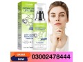 tangdi-aabbcc-instant-face-lift-cream-in-pakistan-03002478444-small-0
