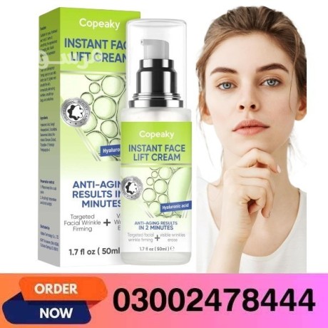 tangdi-aabbcc-instant-face-lift-cream-in-pakistan-03002478444-big-0