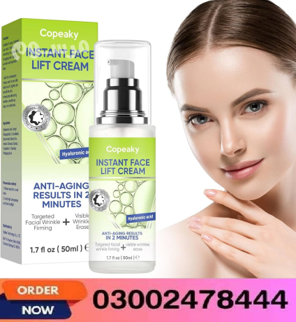 tangdi-aabbcc-instant-face-lift-cream-in-pakistan-03002478444-big-1