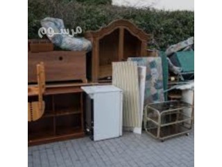 اتخلص من اثاث قديم تالف بالرياض 0534375367
