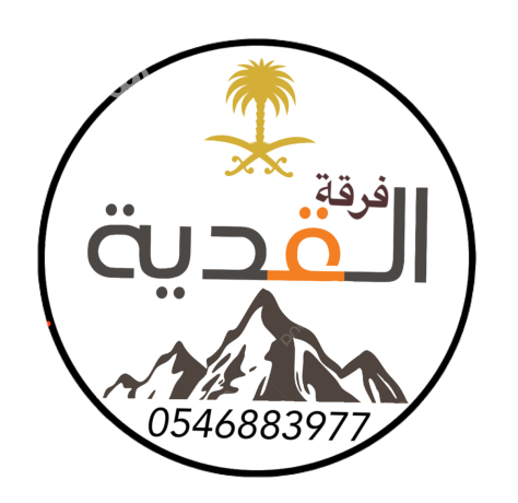 frk-alkdy-llfnon-alshaaby-0546883977-big-0