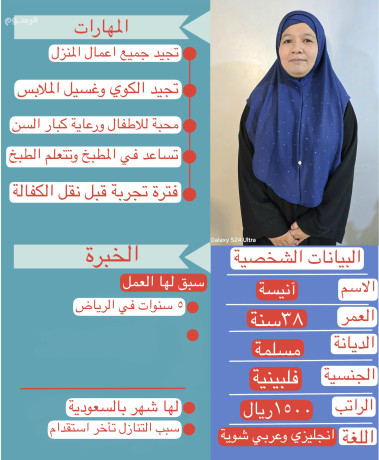 yogd-omtlooob-aaamlat-lnkl-alkfalh-mn-gmyaa-algnsyat-big-0