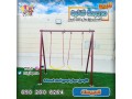 mragyh-thnayyh-mrgyhat-small-1