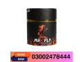 max-fly-paste-in-burewala-03002478444-small-0