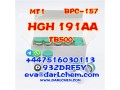 factory-direct-hgh-191aa-somatropin-peptide-100iu-cas12629-01-5-small-0