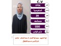 mtofr-andonysya-akamh-lltnazl-0568519087-small-1