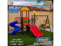 zhalyk-mragyh-alaaab-hdayk-small-1