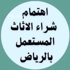 shraaa-athath-mstaaml-hy-aldar-albydaaa-0554015592-big-1