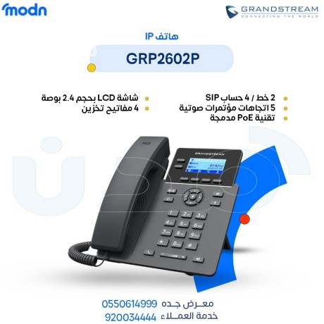 hoatf-ip-hoatf-ay-by-mdn-gd-big-0