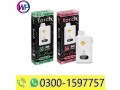 torch-thc-a-pressure-blend-35g-in-pakistan-03001597757-winerpakistan-small-1