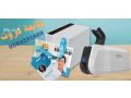 saar-tabaa-krot-almothfyn-oghyn-zybra-o-smart-0564291869-small-0
