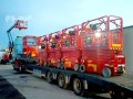 syzrlft-llaygar-manlft-llaygar-rafaa-aamal-llaygar-rafaa-mksyh-rafaaat-shokyh-llaygar-small-0