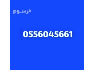 شراء مكيفات مستعمله حي ظهرة لبن بالرياض 0556045661