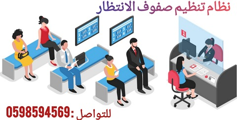 saar-ghaz-antthar-alaamlaaa-big-2