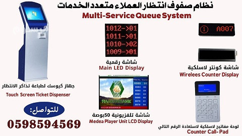 saar-ghaz-antthar-alaamlaaa-big-0