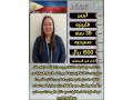aaamlh-flbynyh-mmtazh-fy-kafh-aaamal-almnzl-basaaar-mnafsh-18alf-shaml-alnkl-small-2