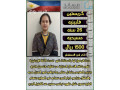 aaamlh-flbynyh-mmtazh-fy-kafh-aaamal-almnzl-basaaar-mnafsh-18alf-shaml-alnkl-small-3