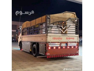 دينا نقل عفش شمال الرياض 0506439664