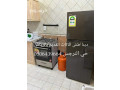 dynat-altkhls-mn-alaafsh-alkdym-balryad-0506439664-small-0