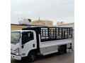 dyna-nkl-aafsh-hy-alsly-0535813008-small-0