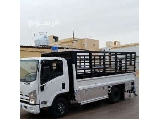 دينا نقل عفش حي السلي 0535813008