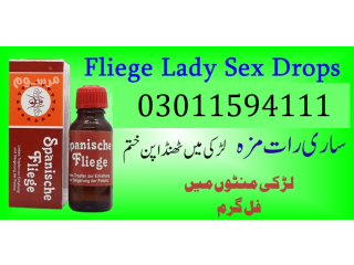 Spanische Fliege Drops in Pakistan - 03011594111