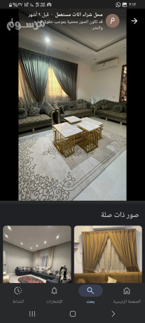 tosyl-alathath-almstaaml-lgmaay-khyry-balryad-takhth-alathath-0542284584-big-6