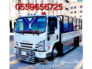 توصيل أثاث للجمعيه الخيرية بالرياض0559656725