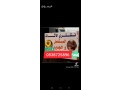 shraaa-mkyfat-mstaamlh-hy-alyrmok-0538725896-small-1