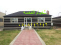 trkyb-afdl-byot-alshaar-mlky-oaaady-small-0