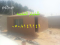 trkyb-afdl-byot-alshaar-mlky-oaaady-small-4