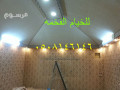 trkyb-afdl-byot-alshaar-mlky-oaaady-small-1