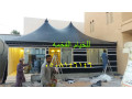 trkyb-afdl-byot-alshaar-mlky-oaaady-small-2