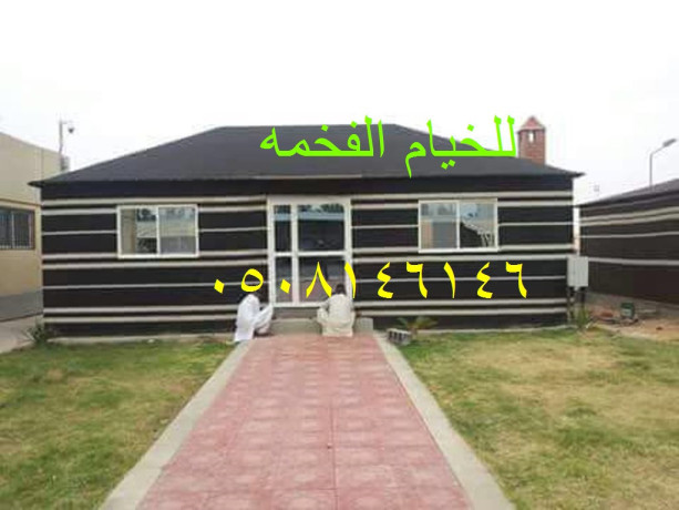 trkyb-afdl-byot-alshaar-mlky-oaaady-big-0