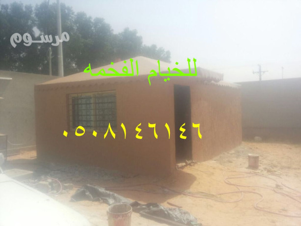 trkyb-afdl-byot-alshaar-mlky-oaaady-big-4