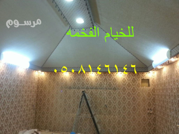 trkyb-afdl-byot-alshaar-mlky-oaaady-big-1