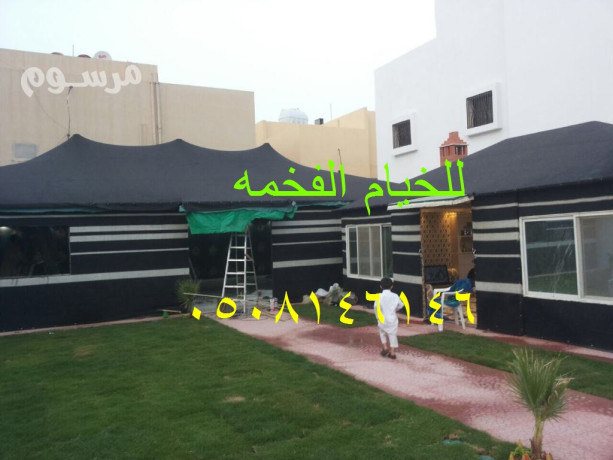 trkyb-afdl-byot-alshaar-mlky-oaaady-big-5