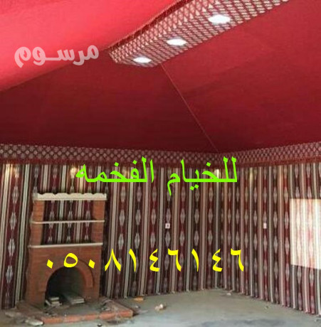 trkyb-afdl-byot-alshaar-mlky-oaaady-big-3