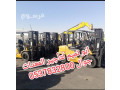 mossh-abo-tmym-ltagyr-alrafaaat-alshokyh-oaltlyskobyh-oalkrynat-alsyzrat-ogmyaa-anoaaa-oahgam-almaadat-othlk-tagyrsnoy-shhry-asboaay-oyomy-small-2