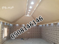 khymh-mnzly-hdayk-khargy-small-0