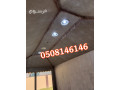 khymh-mnzly-hdayk-khargy-small-2