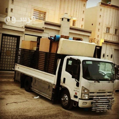 altkhls-mn-alathath-alkdym-0556723860-big-0