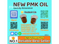 reliable-supplier-new-pmk-oil-28578-16-75413-05-820320-59-6-small-0