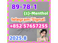 89-78-1-menthol-small-0