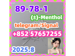 89-78-1 ()-Menthol
